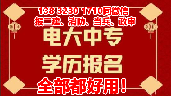 QQ截圖20210929115214副本.jpg