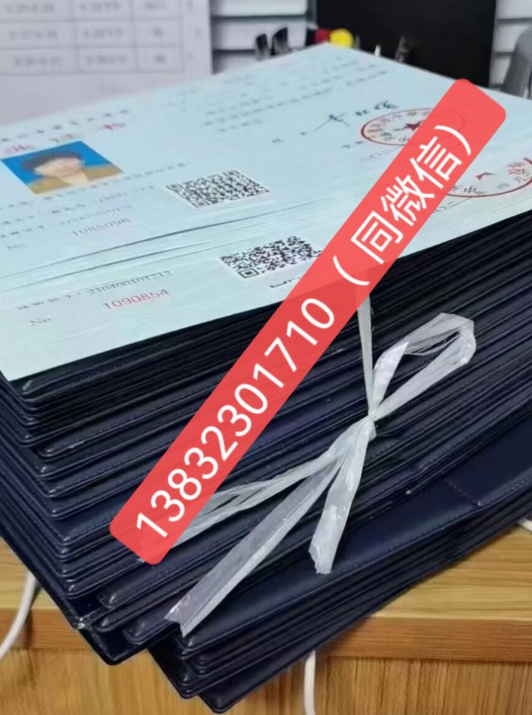 電大中專什么時候報名