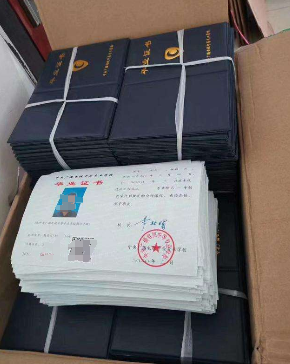 電大中專網(wǎng)上怎么報名？報名學(xué)費(fèi)是多少錢？