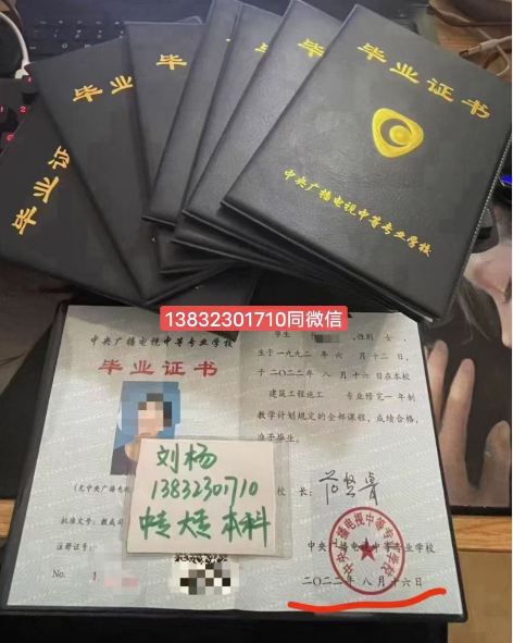 成人中?？梢詧?bào)成人高考嗎？需要些什么？