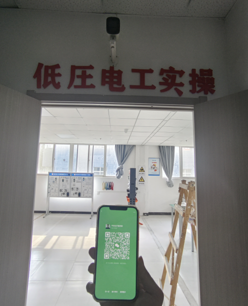 國家應(yīng)急管理局電工證官網(wǎng)（低壓電工證報名入口）