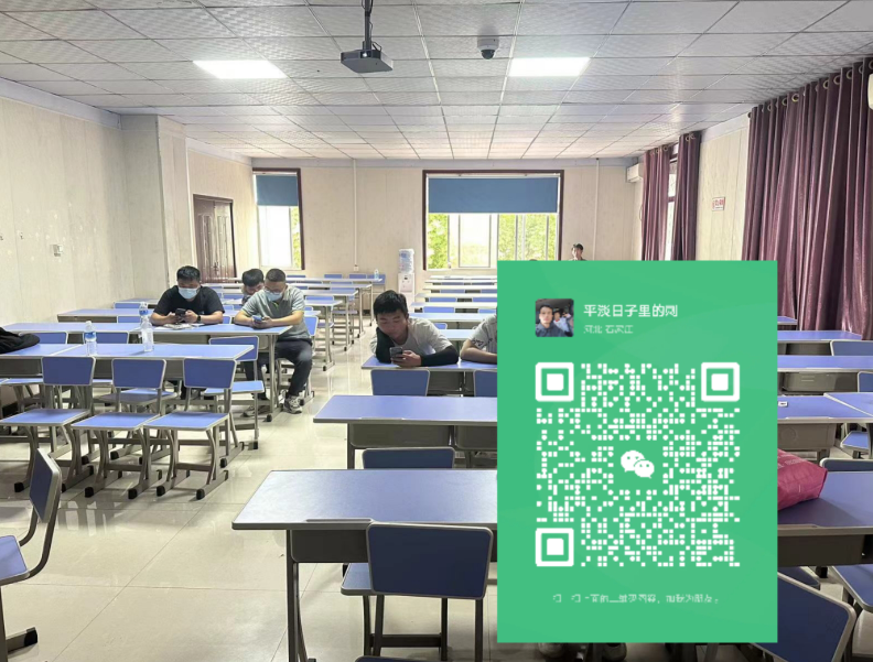 高處作業證報名入口官網 高處作業證報名入口官網