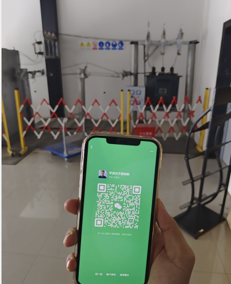 應(yīng)急局高壓電工證報(bào)考官網(wǎng)