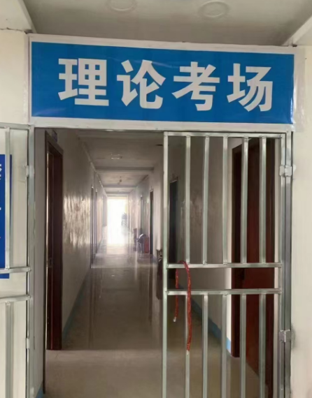 最新政策電工證復(fù)審多少錢（石家莊地區(qū)）