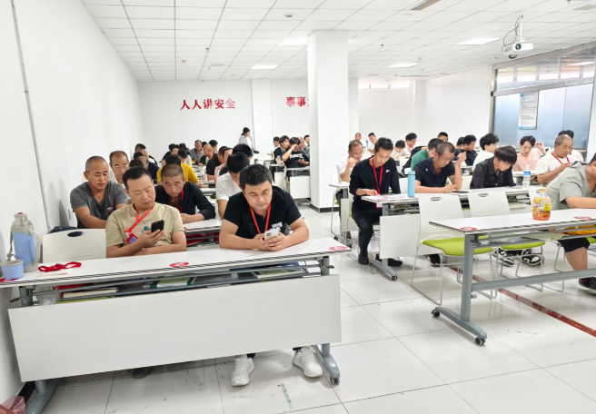 2025年國家應急管理局電工證官網（報名入口）