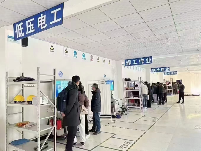 河北省低壓電工證如何辦理？如何報考？