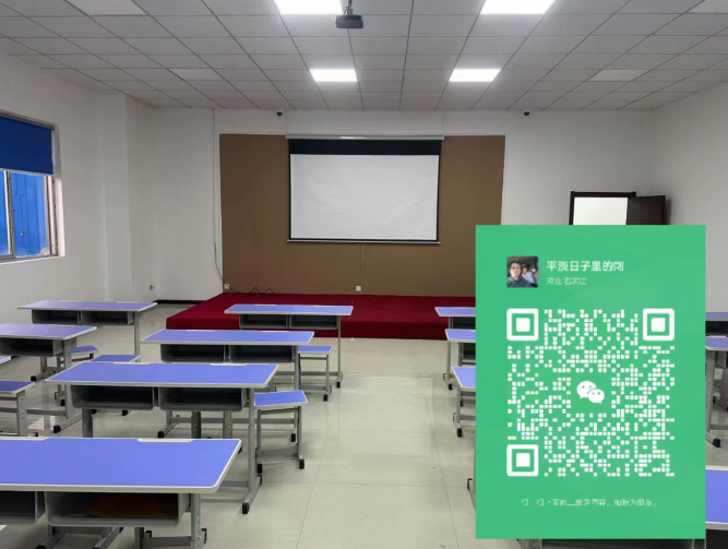 石家莊高空作業證如何報考？報考流程有哪些？