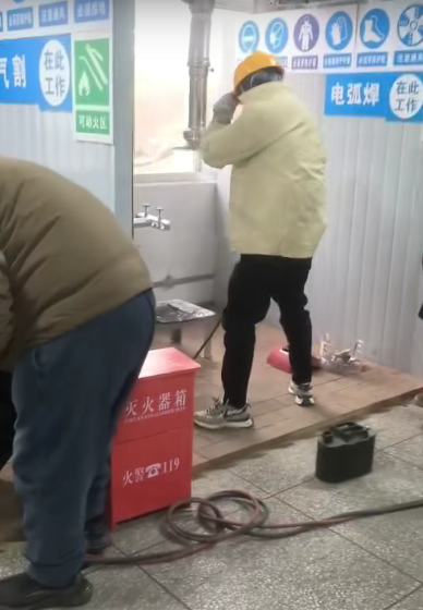 焊工證報名入口官網(wǎng)