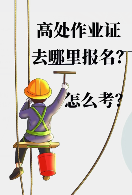 QQ截圖20250228160923.png