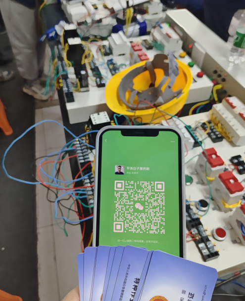 應(yīng)急管理局電工證報(bào)名入口官網(wǎng) 電工證考試官網(wǎng)