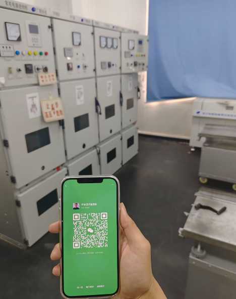 2025年電工證報名入口官網 電工證考證題庫