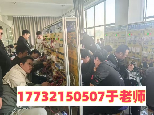 低壓電工證（1000伏以下）報名入口官網