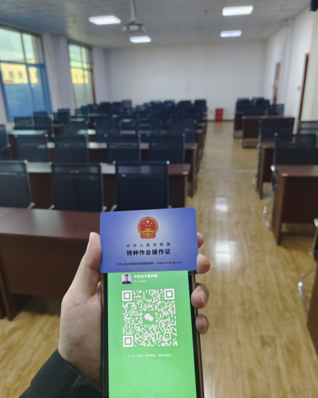 新政策下2025年個人報(bào)考電工證去哪里報(bào)名（電工證報(bào)名入口官網(wǎng)）