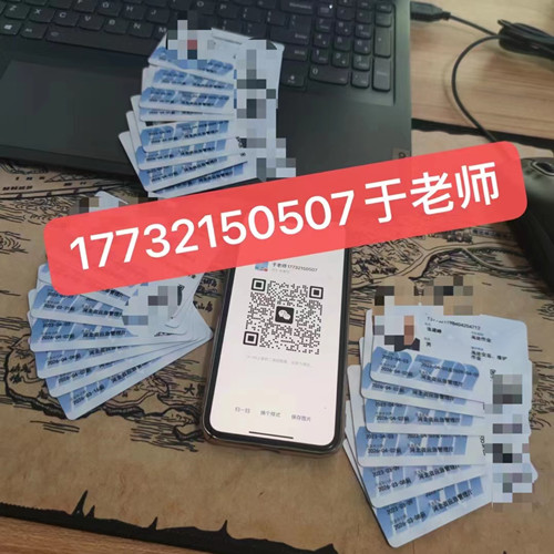 石家莊電工證報名費多少？去哪考試