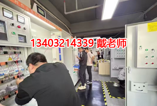 電工證考試成績查詢入口