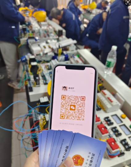 電工證考試成績查詢入口