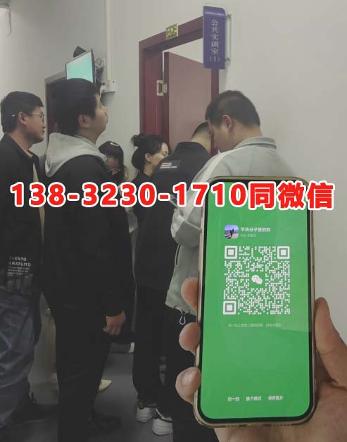 2025年河北省石家莊登高架設(shè)證報名入口