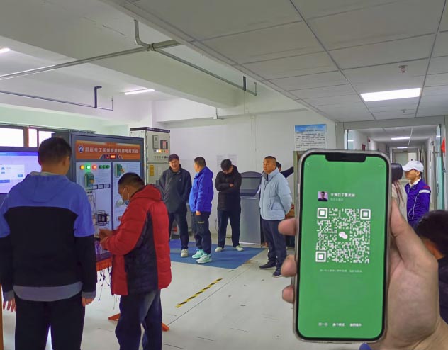 石家莊市應(yīng)急管理局特種作業(yè)證辦理電話