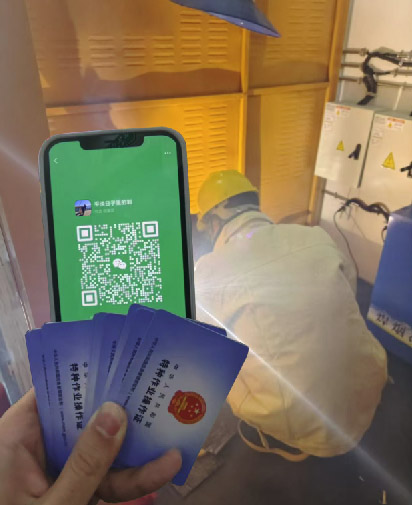 焊工證報名入口官網 焊工證查詢官網