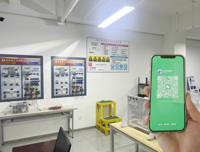 報(bào)名學(xué)電工的網(wǎng)站 電工證官網(wǎng)報(bào)名入口