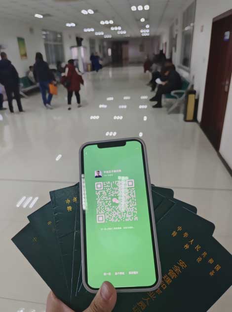 叉車證網(wǎng)上報(bào)名入口