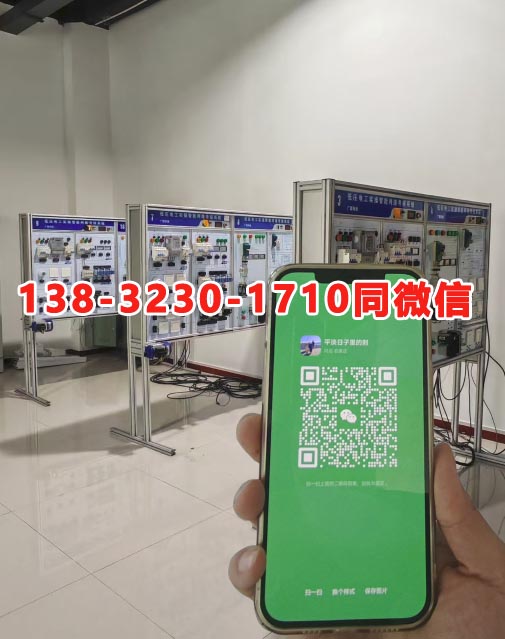 低壓電工證報考 低壓電工證查詢官網