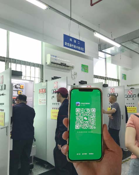 焊工證復(fù)審過期還能復(fù)審嗎