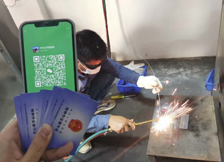 焊工證還要復(fù)審嗎？怎么報名復(fù)審？