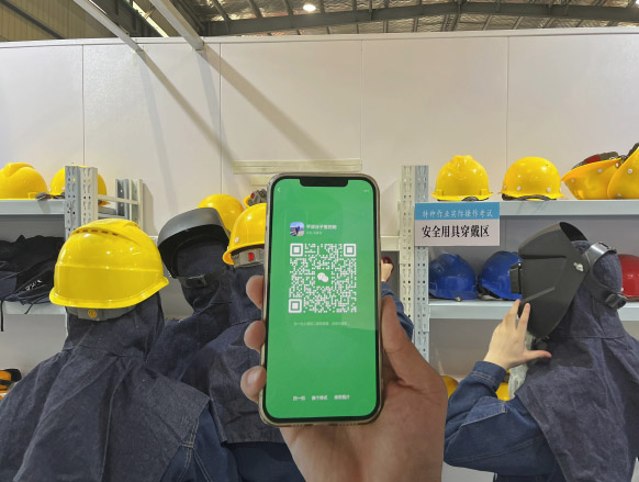 國家應急管理局電工證官網 2026年報名入口