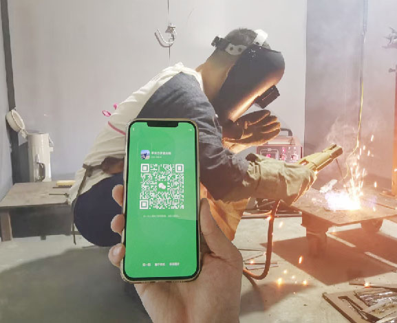 焊工證報名入口官網(wǎng) 焊工證電話查詢