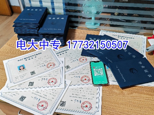 二建報考神器！電大中專報二建 流程+要點全攻略